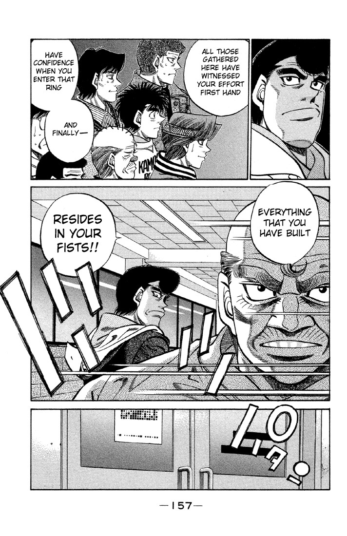 Hajime no Ippo Chapter 378 13